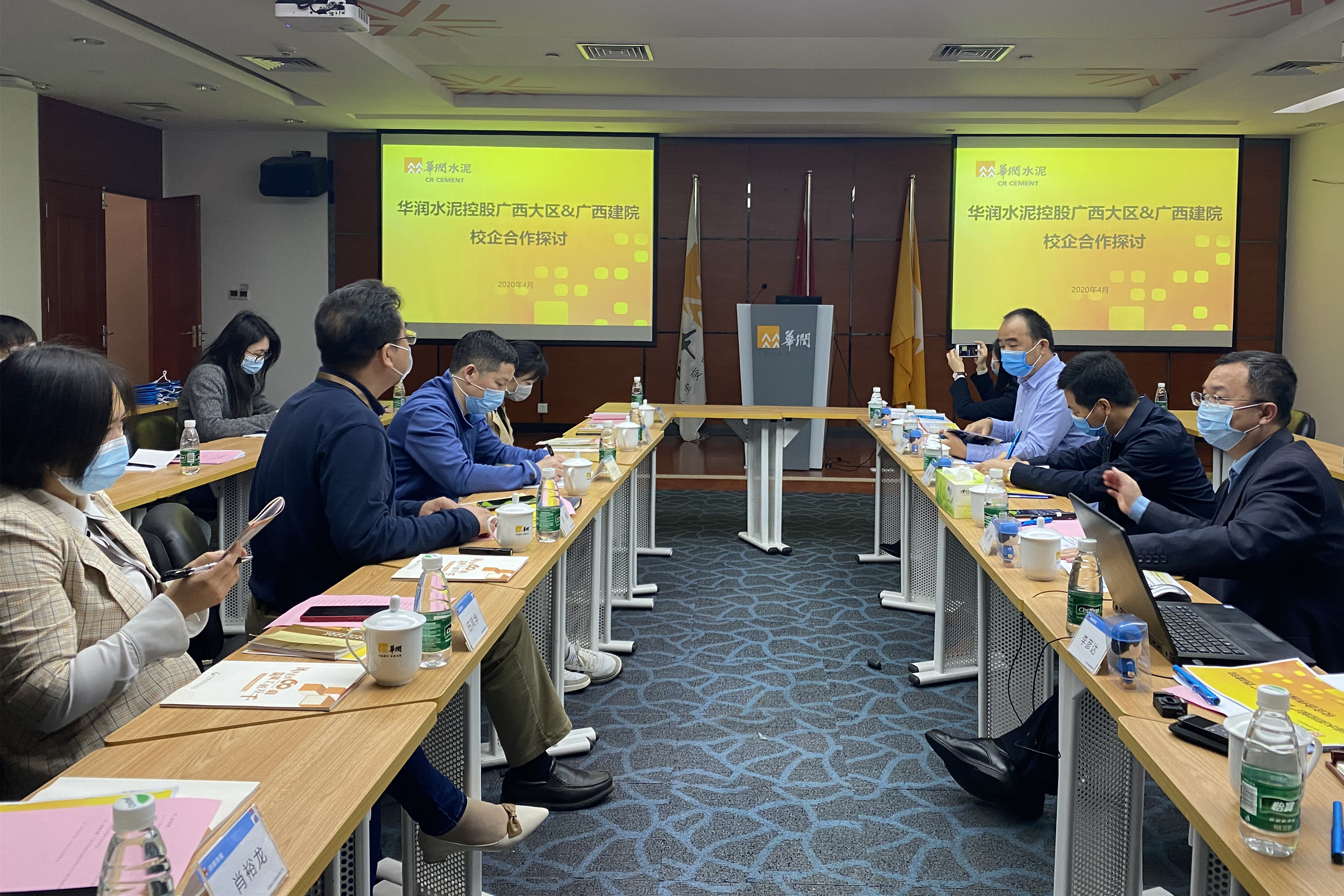 座谈会现场