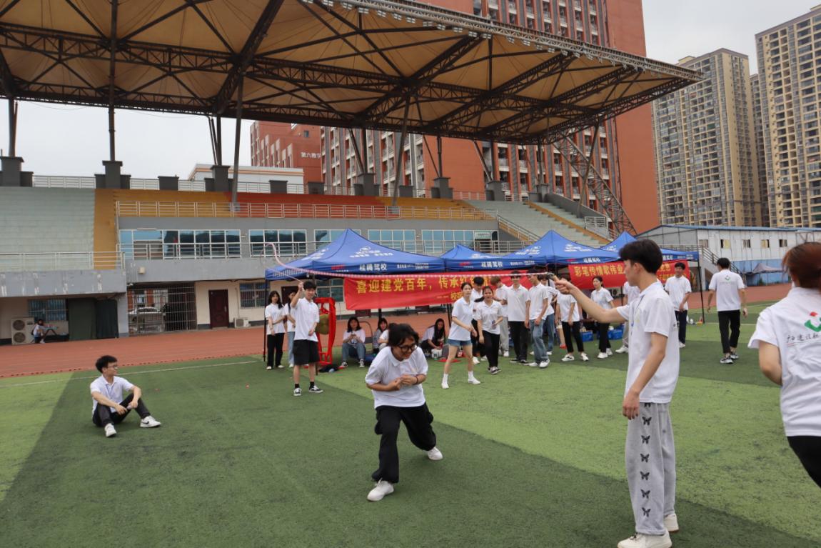 跳长绳
