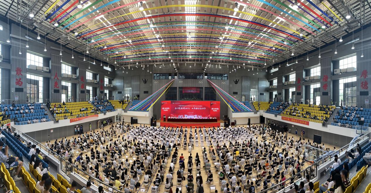 奋斗青春砥砺行，不负韶华勇担当——金年会金字招牌举行2022届毕业生毕业典礼
