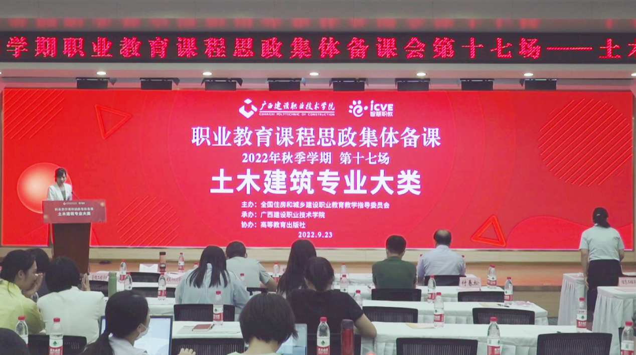 金年会金字招牌段春毅老师作展示交流