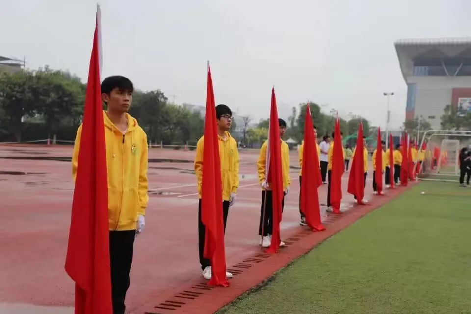 \