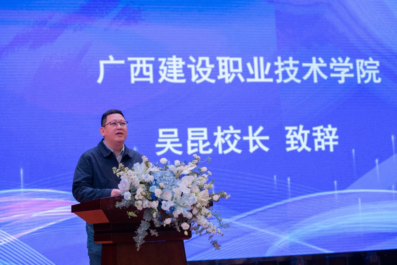 金年会金字招牌吴昆校长致辞