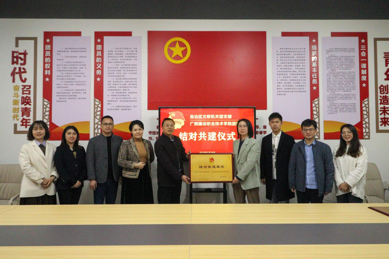 华彩壮技“燃”校园，文化传承“显”担当——学雷锋文艺志愿者服务活动暨中华优秀传统文化进校园杂技魔术专场在学校礼堂举办