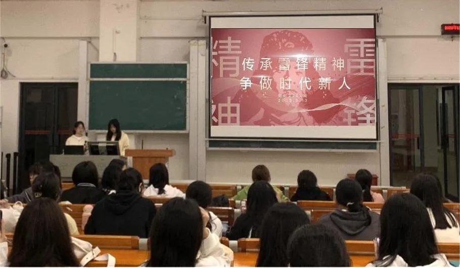\