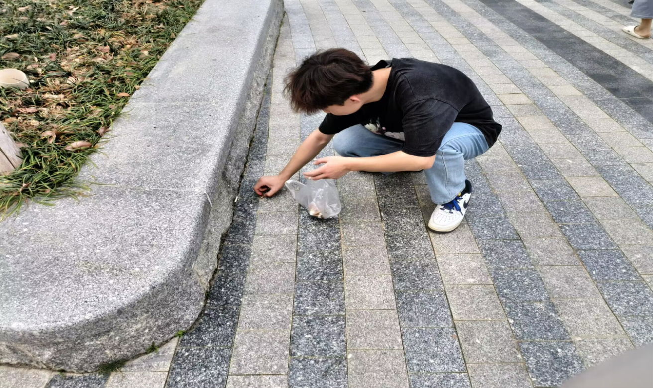 \