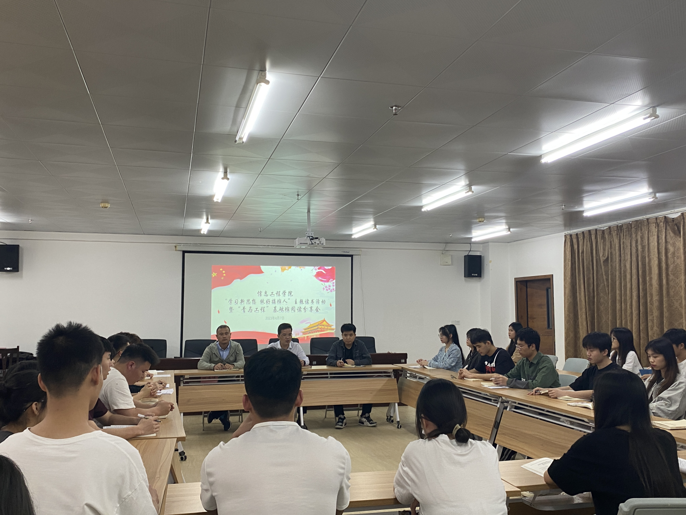 阅读分享会现场