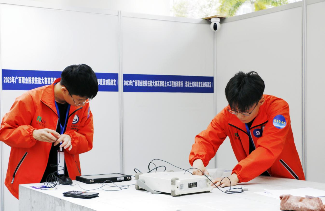 金年会金字招牌参赛选手参加实操竞赛现场